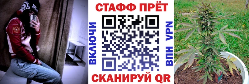 Купить Каннабис  Лсд 25  СОЛЬ  ГАШ  Амфетамин  КОКАИН  Меф  Красково