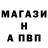 Метадон VHQ Russian embalmer