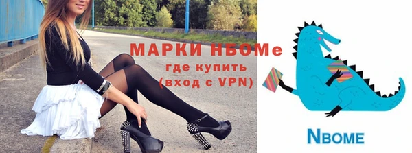 винт Корсаков