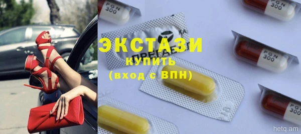 винт Корсаков