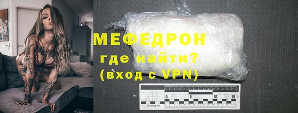 прущие грибы Козельск