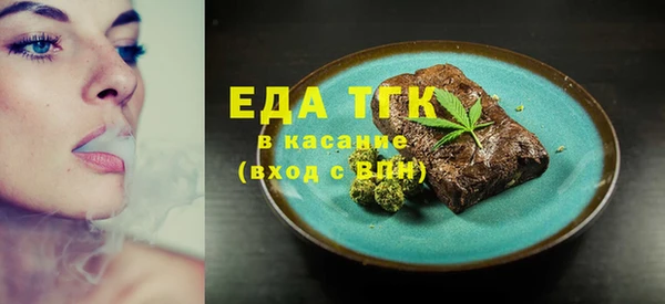 винт Корсаков