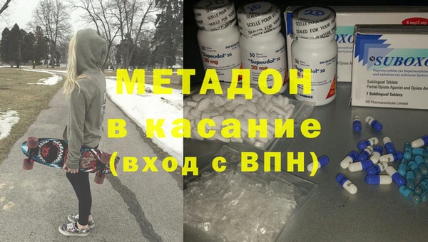 ПСИЛОЦИБИНОВЫЕ ГРИБЫ Коряжма