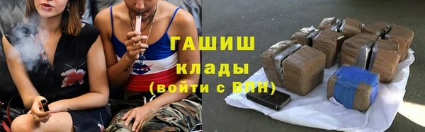 ПСИЛОЦИБИНОВЫЕ ГРИБЫ Коряжма