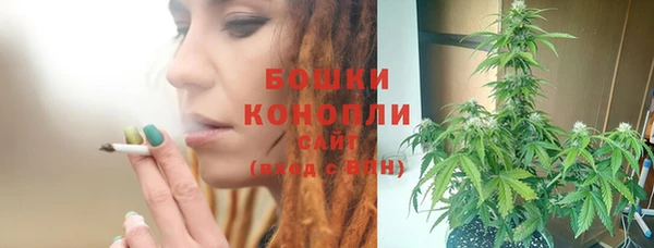 альфа пвп Кодинск