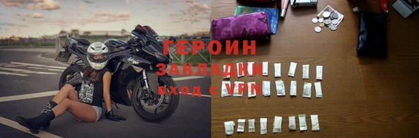 mdpv Козловка