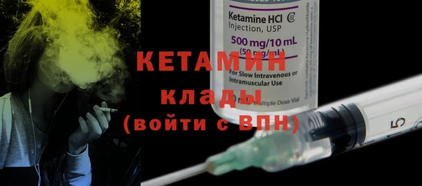 прущие грибы Козельск