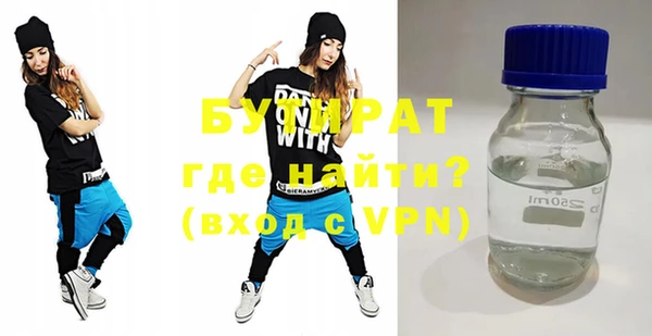 mdpv Козловка