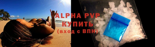 ПСИЛОЦИБИНОВЫЕ ГРИБЫ Коряжма