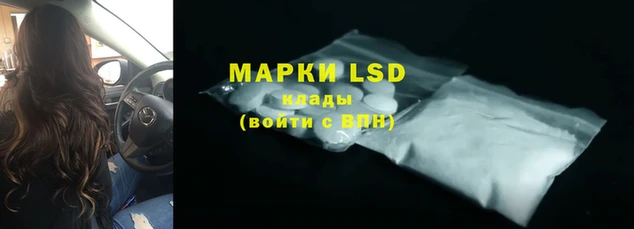 винт Корсаков