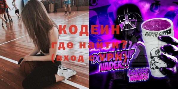 винт Корсаков