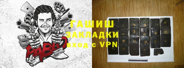 ПСИЛОЦИБИНОВЫЕ ГРИБЫ Коряжма