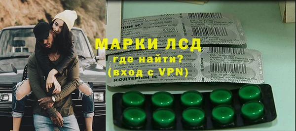 винт Корсаков