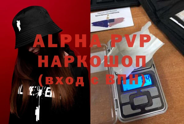 винт Корсаков