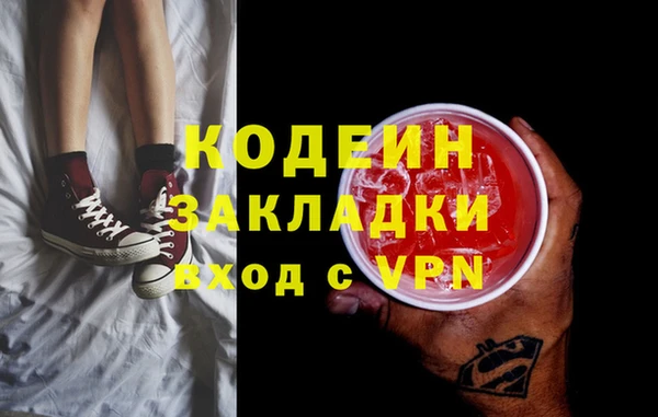 mdpv Козловка