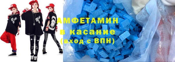ПСИЛОЦИБИНОВЫЕ ГРИБЫ Коряжма
