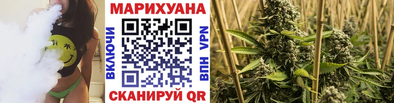 Купить где  Красково  Шишки марихуана THC 21% 